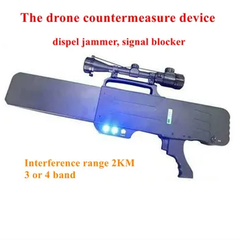 

Portable drone countermeasure device dispel jammer signal blocker 3 or 4 band shielding instrument forced landing