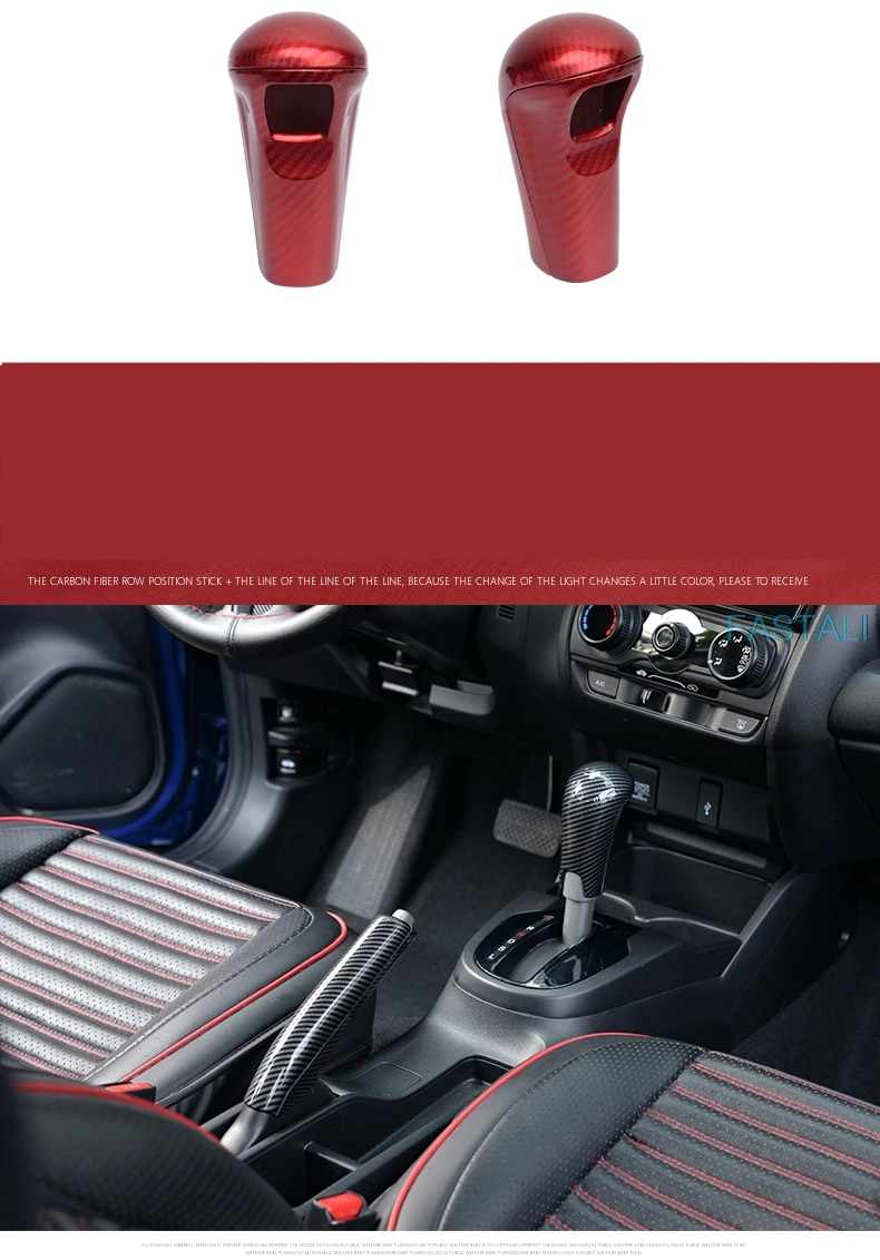 Для Honda FIT JAZZ-19 Шестерня ручного тормоза крышка все включено ABS карбоновая ручка для файла Тормозная крышка украшения аксессуары