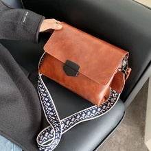 Ретро Маленькая женская сумка осень зима новая версия универсальная текстурированная сумка-мессенджер широкий ремень через плечо модная Одиночная сумка