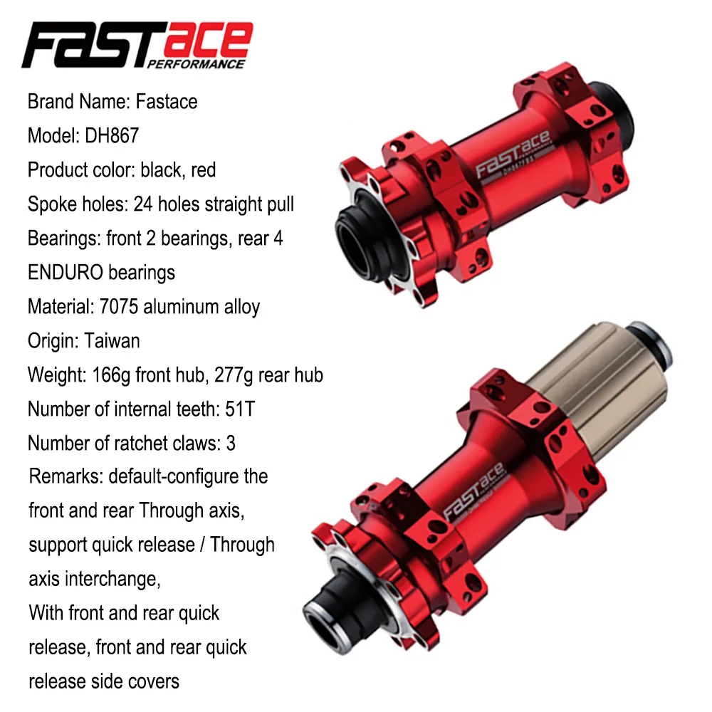 Fastace DH867 MTB велосипед 24 Отверстия концентратор прямой тяга 4 подшипник для соревнований эндуро 3 pawl через ось алюминиевый сплав ступицы запчасти для велосипеда