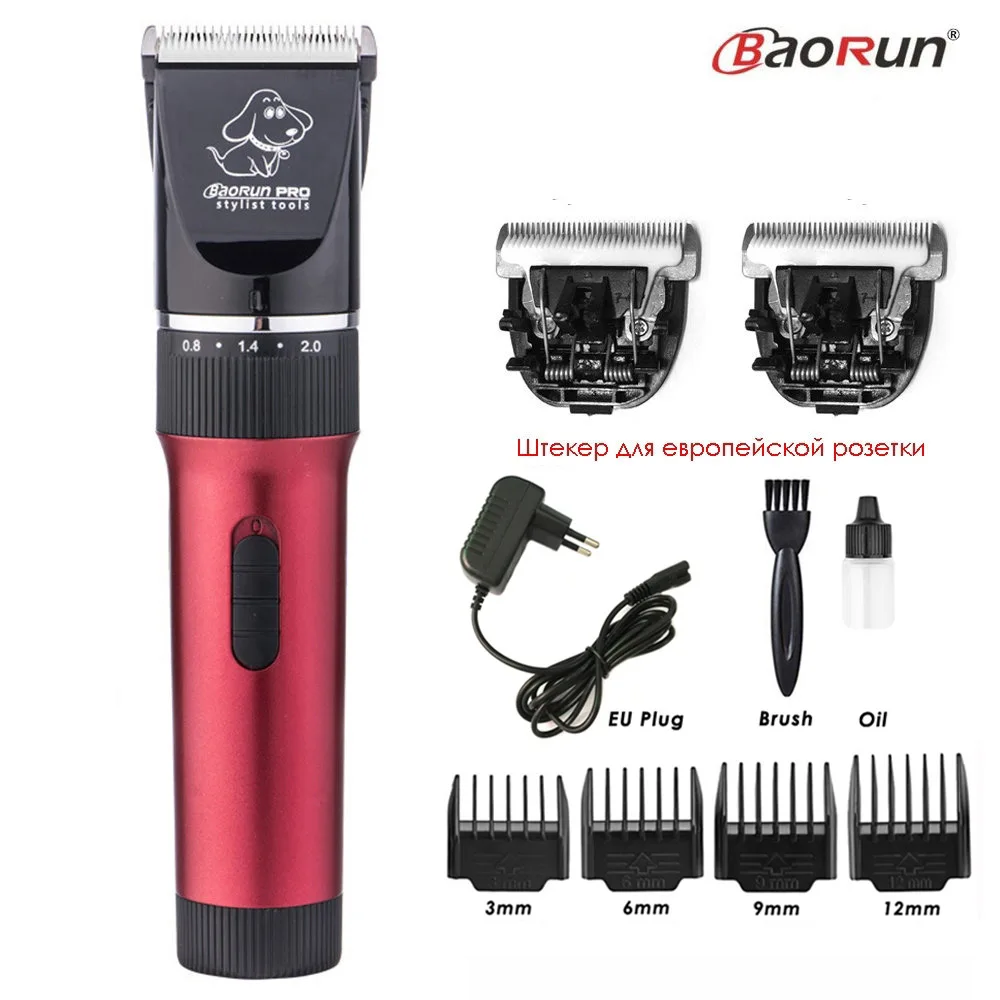 Electrical Pet Dog Hair Trimmers for pet clipper,dog hair trimmer,pet hair trimmer,dog clipper