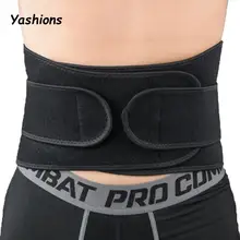 Поясничный пояс для поддержки талии, пояс для поясницы, Нижняя Талия, двойная регулировка, облегчение боли в спине, поддержка талии, фитнес-пояс для похудения