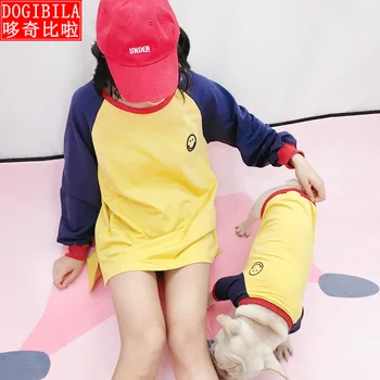 

color matching embroidery dog clothing Korean long sleeve women spring and autumn cat pet parent-child clothing