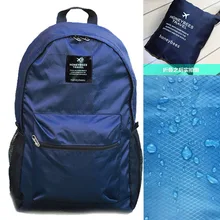 Складной рюкзак, школьная сумка для мужчин и женщин, рюкзак для альпинизма, сумка для улицы, рюкзак, легкий, для путешествий, портативный, для хранения