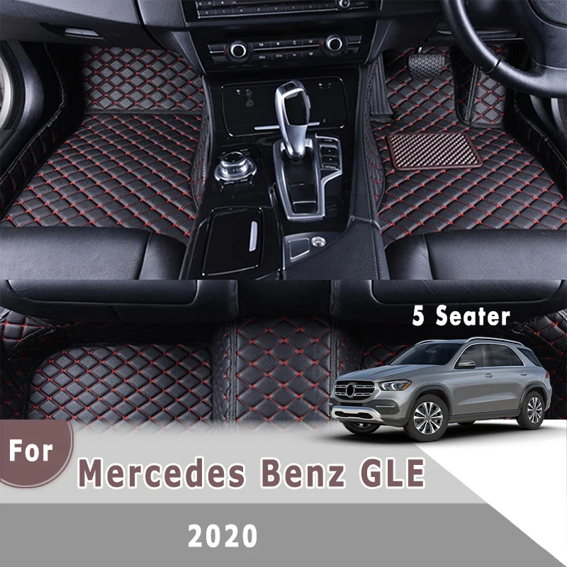 RHD автомобильные коврики для Mercedes Benz GLE 2020 5 местный авто аксессуары салона