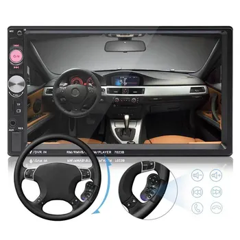 

Car Rear View Camera Multimedia Audio Player Stereo Radio 7 Inch Touch Screen HD MP5 Player Support Bluetooth Camera FM Hot Sale
