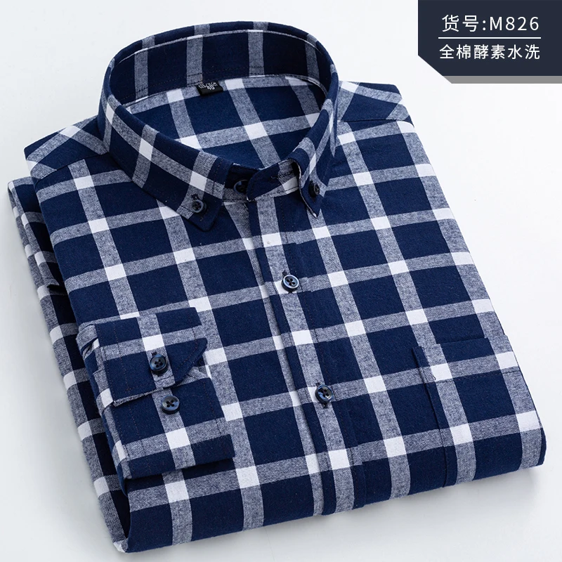 Рубашка Мужская Фланелевая с длинными рукавами размера плюс в клетку полностью