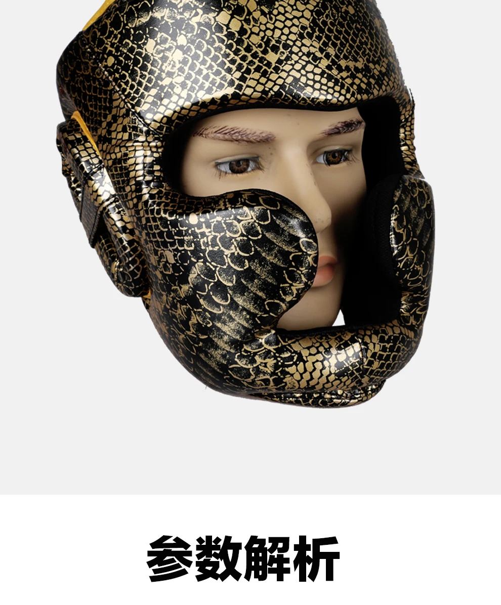 Горячая Акция боксерский шлем закрытого типа шлем для тхэквондо протектор протекторы для спарринга ММА Муай Тай kick защитный шлем Защита