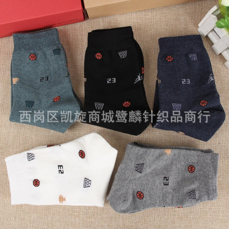 Pure colors basketball print socks ball frame trophy autumn winter man cotton sock soft comfort breathable Absorb sweat casual