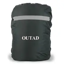 outad rain cover
