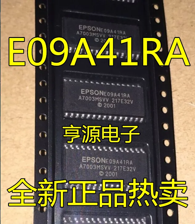5cps E09A41RA SOP30