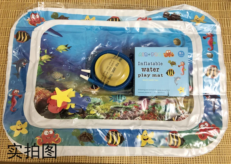 Toy Oceans Water Cushion Inflatable Catch Fish Summer Baby Infant 2-Year-Old Music CHILDREN'S Prone Practice Guangdong Province