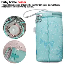 usb Подогреватель детских бутылочек для молока, Автомобильный Подогреватель для подгузников, еды, кормления, теплоизоляционная сумка с теплоизоляцией, аксессуары для колясок, сумки