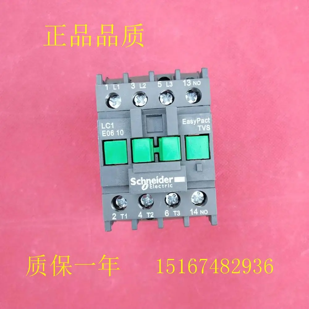 

Original authentic Schneider AC contactor four open LC1-E06 10 24V/110V/220V