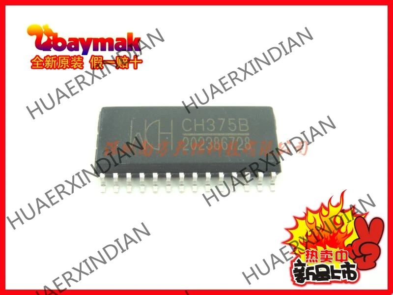 5 шт. новые и оригинальные CH375B SOP28 USB | Обустройство дома