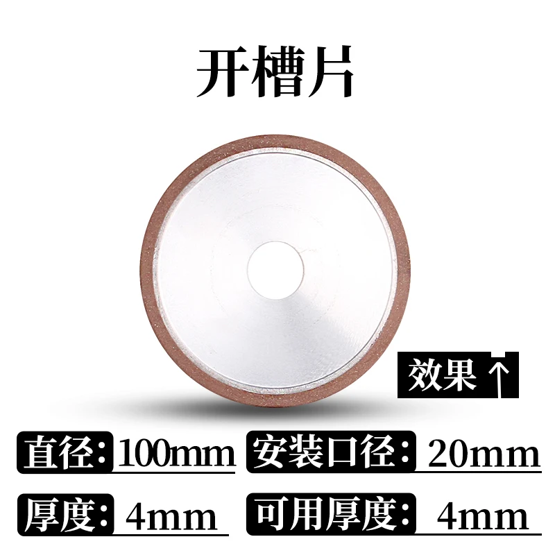 

For wandeli tile cutting machine grinding wheels slotting baldes Original high quality