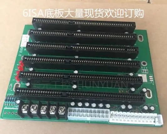 Оригинальный подлинный разъем для шины 98P|connector| |