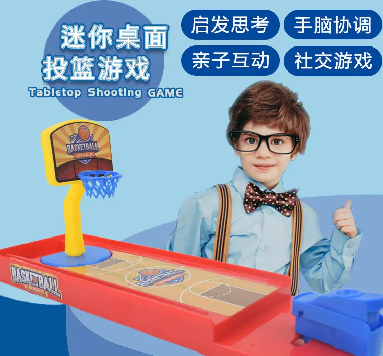 Douyin Стиль Знаменитостей креативный мини Лягушка Бао Лин Цю Тай интерактивная игрушка настольная игра детская развивающая игрушка