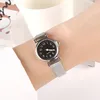 Women's Watches