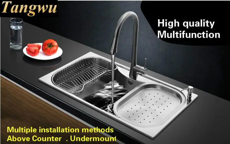 Рисунок 4 - Бесплатная доставка Бытовая стандартная