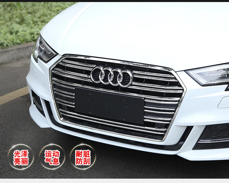 Aiwins автомобильный Стайлинг для Audi A3 ABS автомобиля Передняя решетка средняя Сетка полосы планки