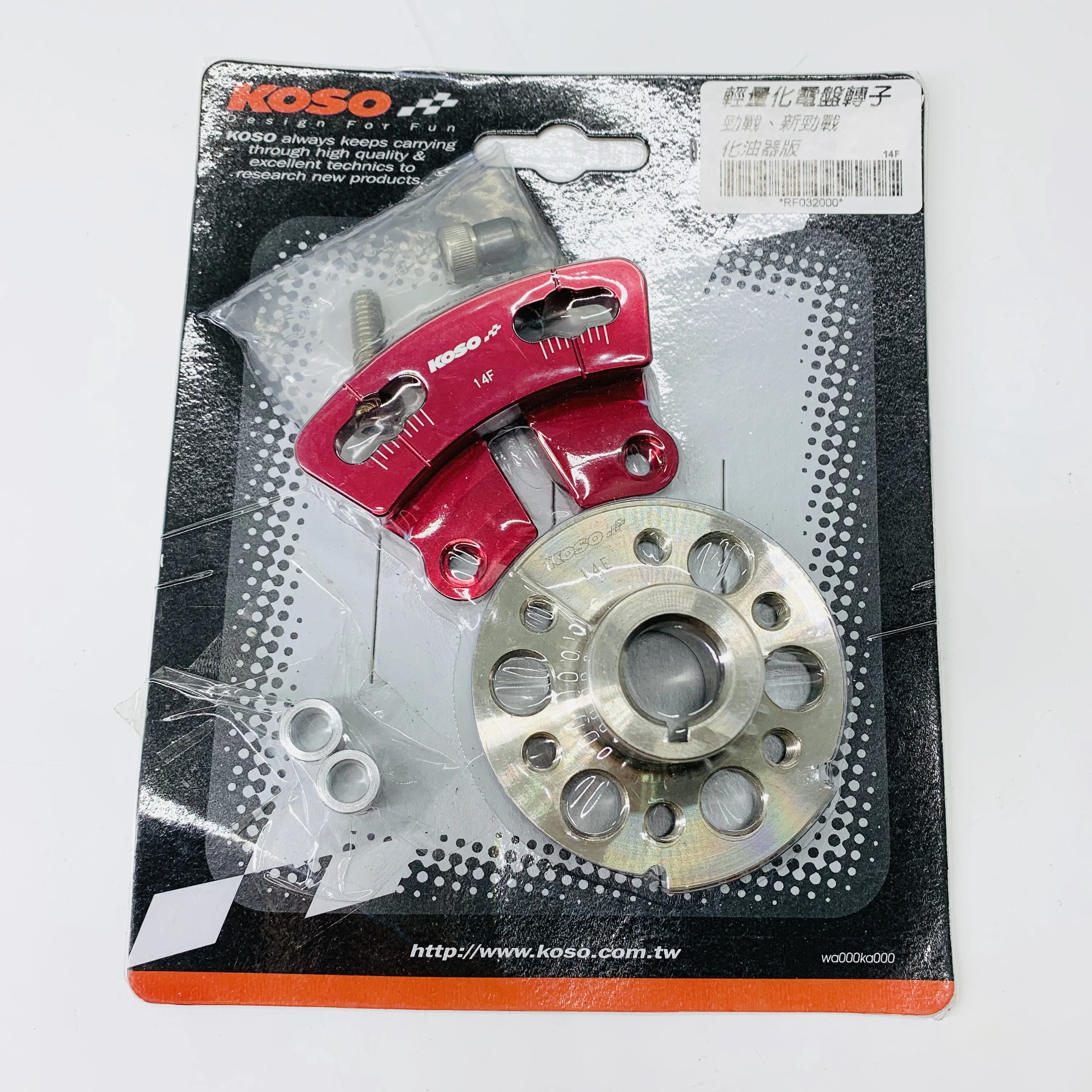 Переключатель для BWS125 RS100 CYGNUS125 AXIS100 CUXI ZUMA125 GTR125 MIO115 5 мл 5TY гоночный тюнинг