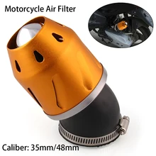 Воздушный фильтр для мотоцикла с грибной головкой, цилиндрический фильтр для мотоцикла, модификация воздухозаборника, мотоциклетные фильтры