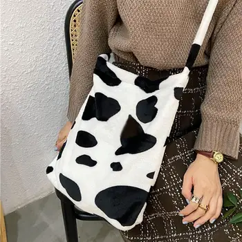 

2020 New Winter Plush Cow Pattern Crossbody Bag For Women Large Capacity Shoulder Bag Female Belt Bag Messenger Bag Chest Pack