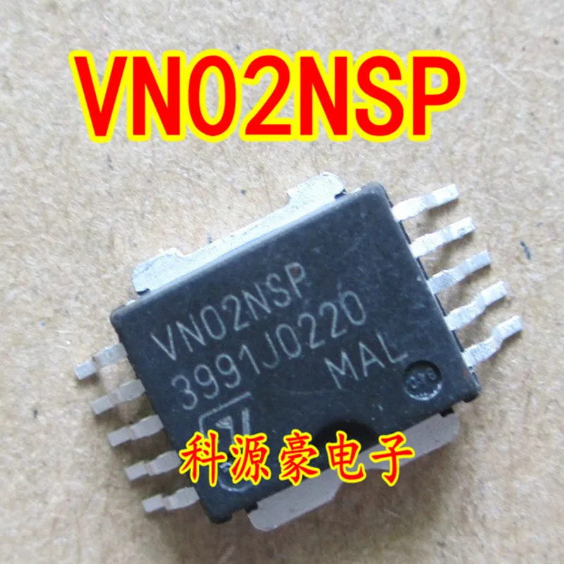 VN02NSP IC Chip Auto Computer Board Ignition Drive
