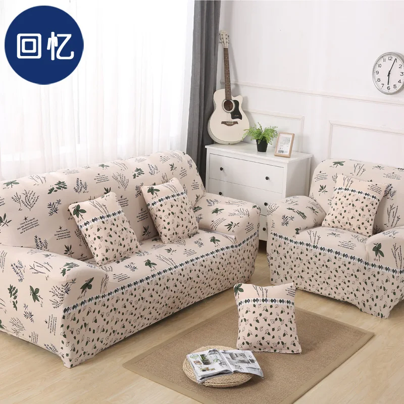 13038561820_165463327