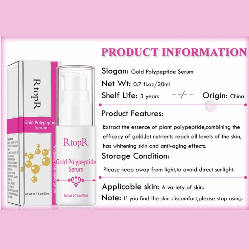 QX0216A (7)