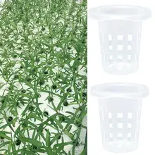 50Pcs Hydroponic colonization Mesh Pot Net Cup Basket Hydroponic Aeroponic Planting Grow Clone Nursery Plant Soilless