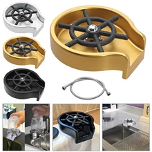 Faucet Automatic Cup Washer For Bar Rinser Glass Coffee Pitcher High Pressure Wash Cup Tool Home Sink Fixture Accessories