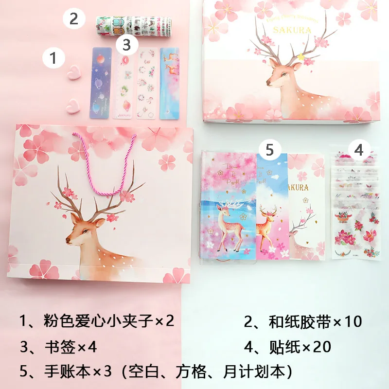 Cute ELK Traveler Notebook Set DIY Diary Journal Wonderful Agenda Planner Organizer Monthly Plan Daily Note Book School Handbook Cute ELK Traveler Notebook Set DIY Diary Journal Wonderful Agenda Planner Organizer Monthly Plan Daily Note Book School Handbook