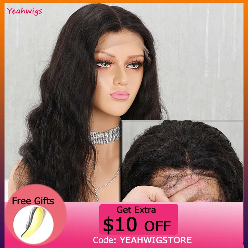 13*4 Швейцарский парик на сетке спереди предварительно выщипанный Remy 150% волнистый