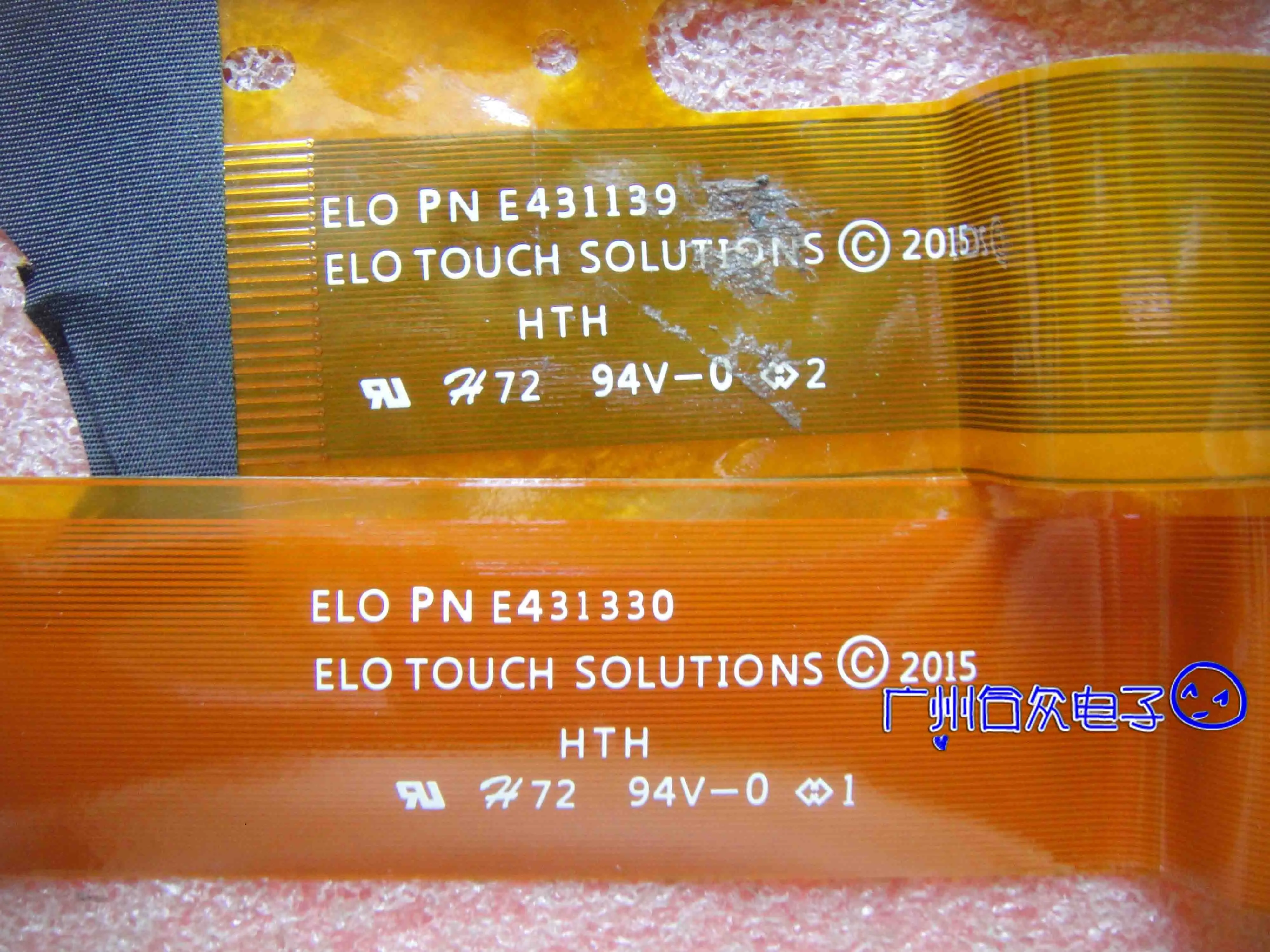 ELO ET2794L E186635 ġ е, LR0G964 NEP-33F ġ E431330/1139