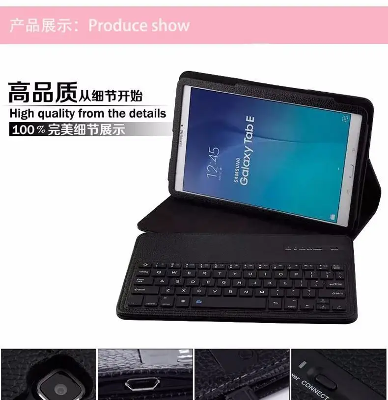Чехол для samsung GALAXY Tab E 9,6 T560 T561 Съемный беспроводной Bluetooth клавиатура портфель чехол-книжка+ подарок