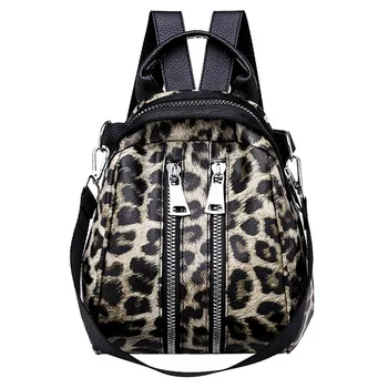 

mini backpacks Women Girl Leather Leopard Print School Bag Backpack Satchel Travel Shoulder Bag mochila рюкзак light Luxury 2019