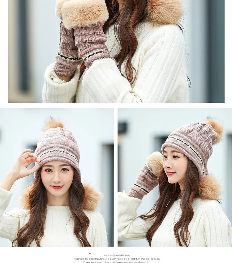 Вязанная шерстяная шапка, перчатки, женский костюм, зимний модный корейский стиль, универсальный, толстый, теплый, Южная Корея, зима