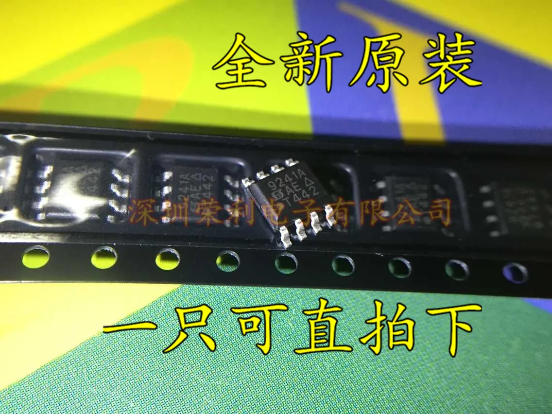 10 шт в упаковке, новая SI9241AEY-E3 SI9241 9241A SOP8