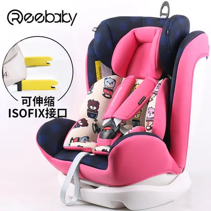 Reebaby 906(пиво) Isofix детское автокресло безопасности регулируемое сидение и лежа детский ремень безопасности сиденье