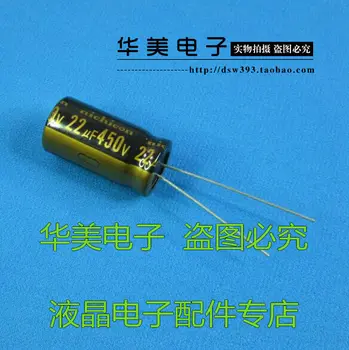 

Free Delivery.450V22Uf quality electrolytic capacitors 22UF450V