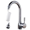 Bathroom Fixture