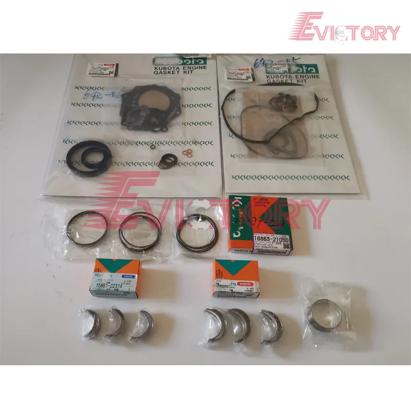D662 RING GASKET BEARING