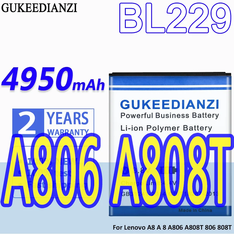 Аккумулятор GUKEEDIANZI высокой емкости BL229 4950 мАч для Lenovo A8 A 8 A806 A808T 806 808T | Мобильные