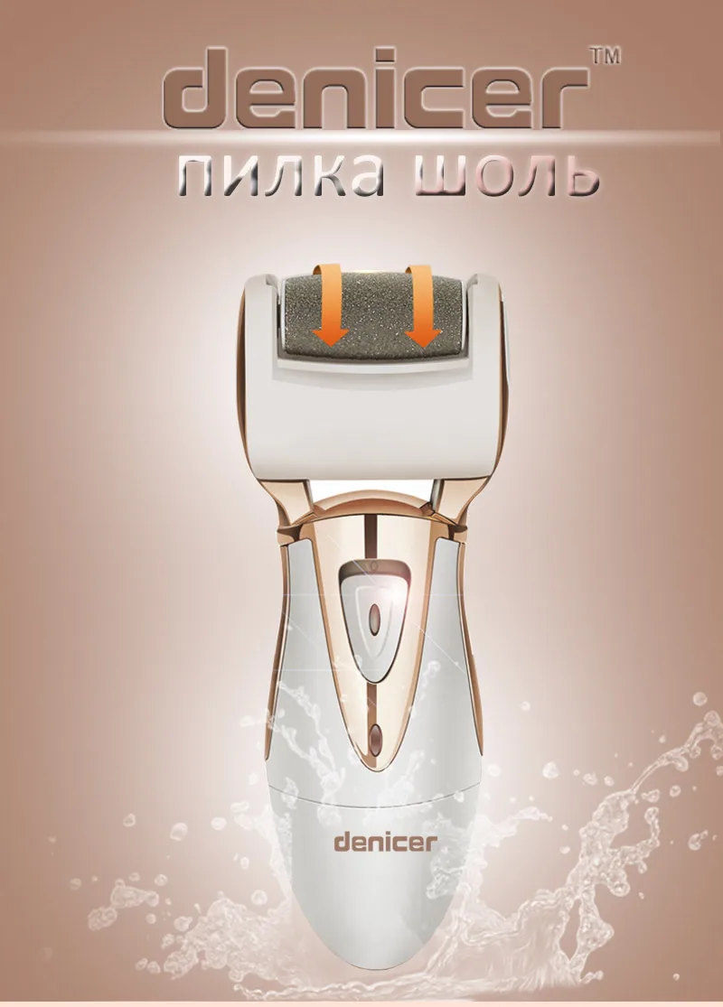 SC32金色详情2---修改_01