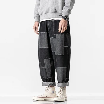 

Male Japan Streetwear Hip Hop Jeans Trousers Men Patch Design Loose Casual Denim Ankle Length Harem Pant