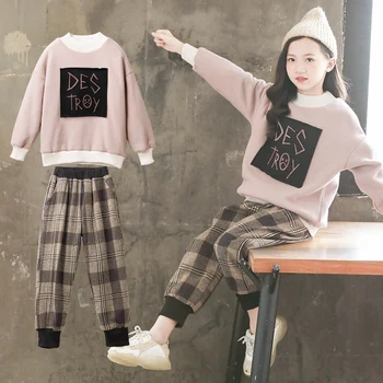 

Girl Warm Comfort Winter Clothes Set Warm High Quality Kids Clothing Set Autumn Fashion 4-13Y Boys Girls Clothing
