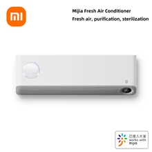 Xiaomi Mijia освежитель воздуха привилегированная версия HP Инвертор новый класс очистки энергии очистки воздуха стерилизация Xiaomi Mijia освежитель воздуха привилегированная версия HP Инвертор новый класс очистки энергии очистки воздуха стерилизация