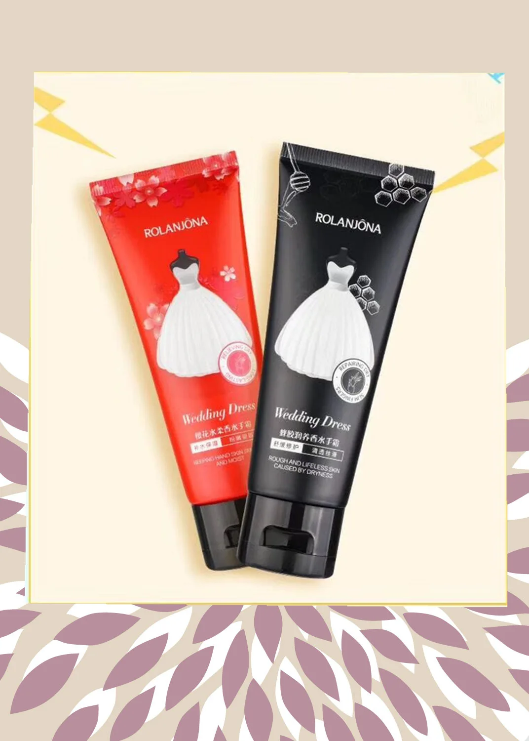 

Lu Lan Gina Cherry Blossom Soft Perfume Propolis Nutri Perfume Hand Cream 80G Moisturizing Repair Moisturizing